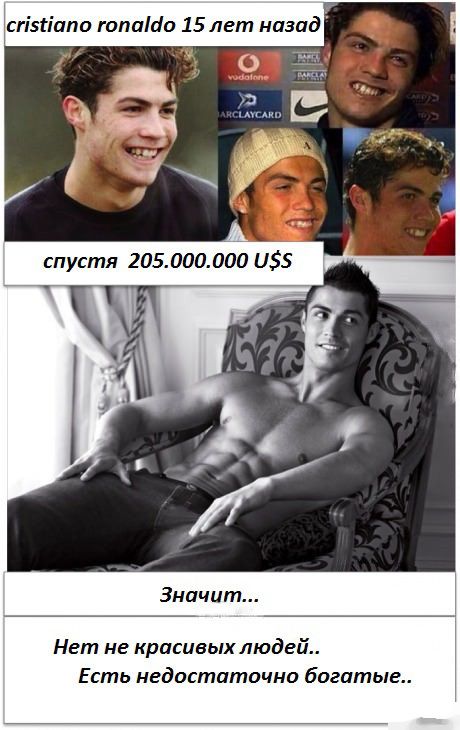 Позитив, юмор, смешные фотографии,прикол