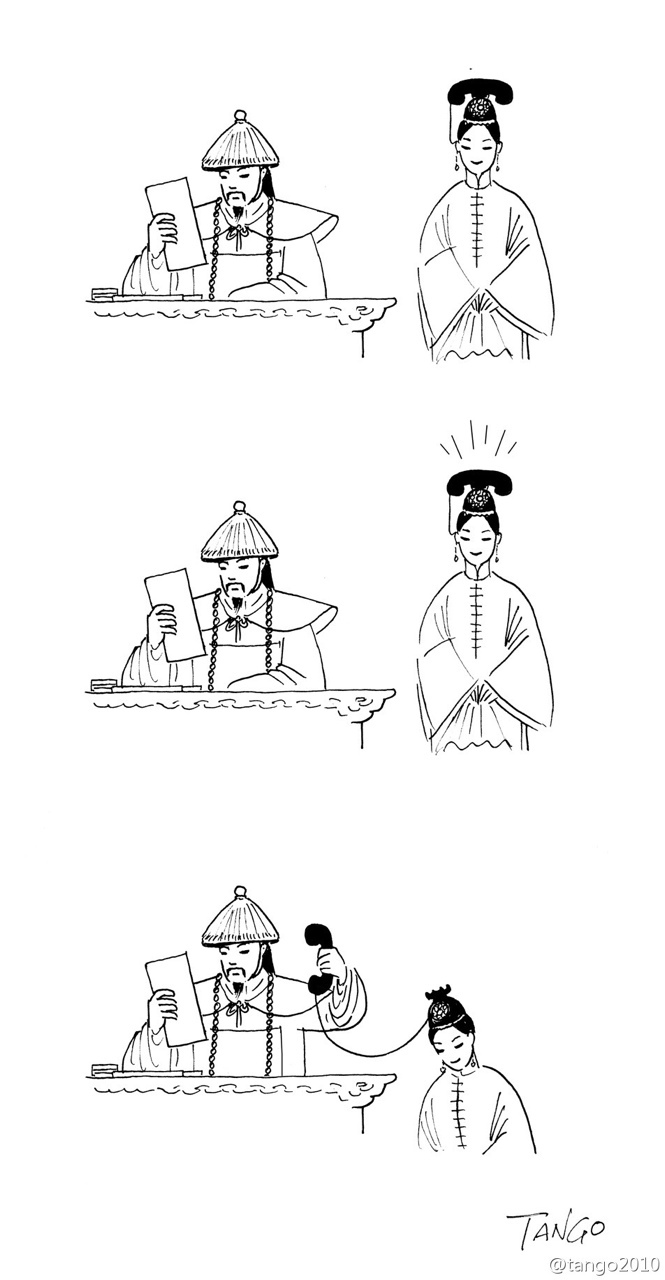 остроумные комиксы Tango, комиксы Tumblr Tango 