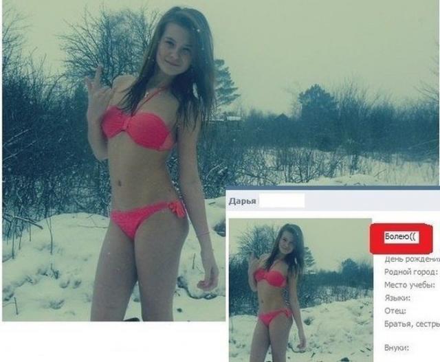 Позитив, юмор, смешные фотографии,прикол