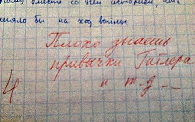 Позитив, юмор, смешные фотографии,прикол