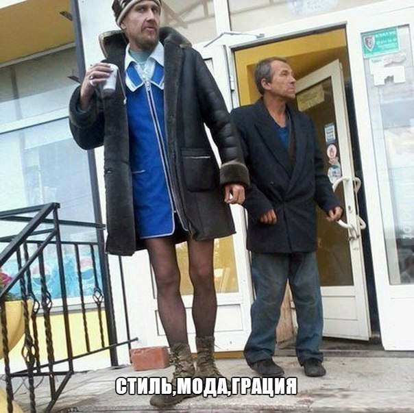 Позитив, юмор, смешные фотографии,прикол