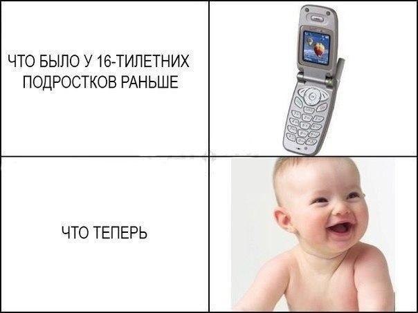 Позитив, юмор, смешные фотографии,прикол