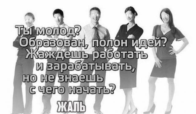 Позитив, юмор, смешные фотографии,прикол