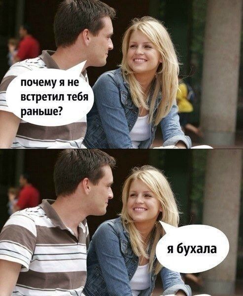 Позитив, юмор, смешные фотографии,прикол