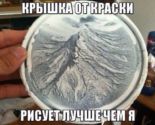 Позитив, юмор, смешные фотографии,прикол