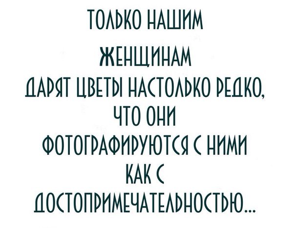 Позитив, юмор, смешные фотографии,прикол