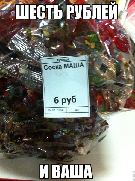 Позитив, юмор, смешные фотографии,прикол