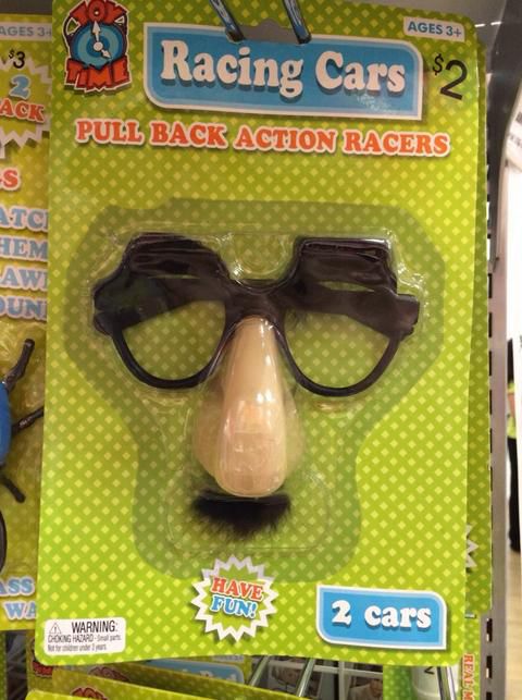 люди ошиблись, смешные провалы, смешные фэйлы