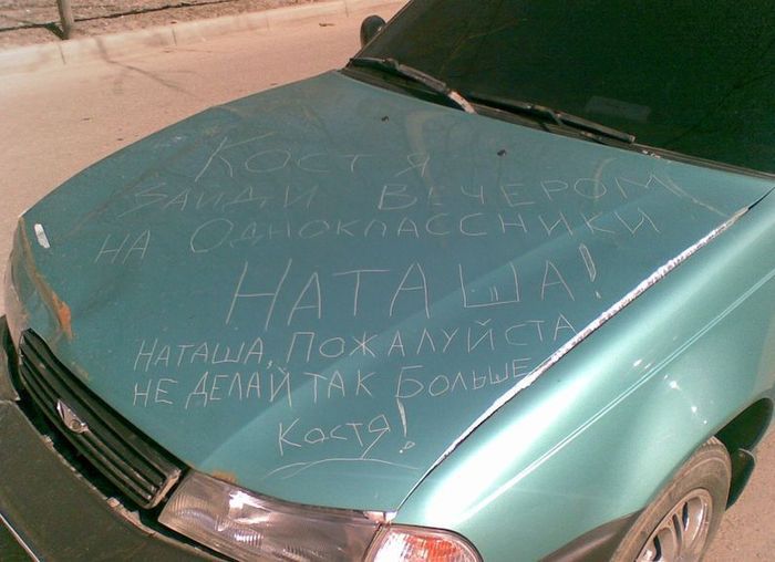 умом россию не понять угадай страну россия удивительная страна