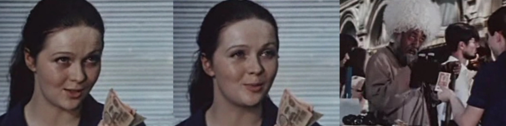 Дебютные роли любимых актеров советского кино. Часть 2 первые роли в кино, дебютные роли советских актёров