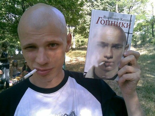 умом россию не понять угадай страну россия удивительная страна