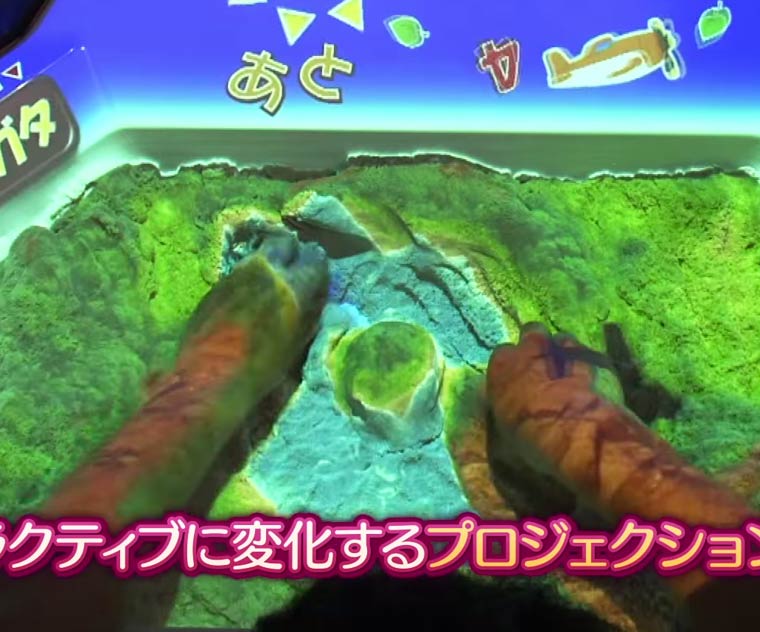 Sega вывела игру в песочнице на новый уровень, превратив её в настоящую 3D-игру 3d игра из песочницы от Sega, SEGA E-deru Sunaba, чудо песок Sega