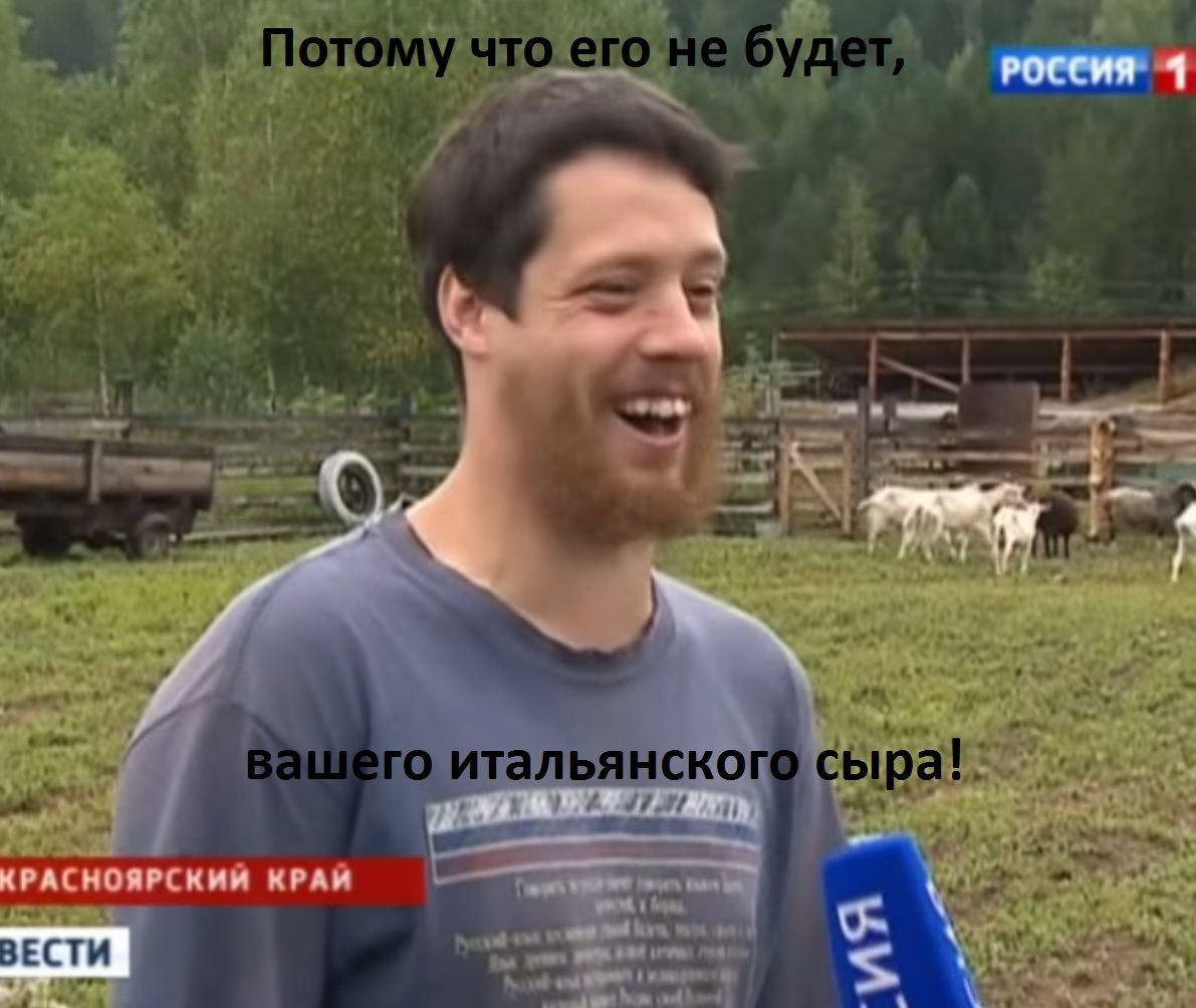 что произошло в 2014 году, итоги 2014 года