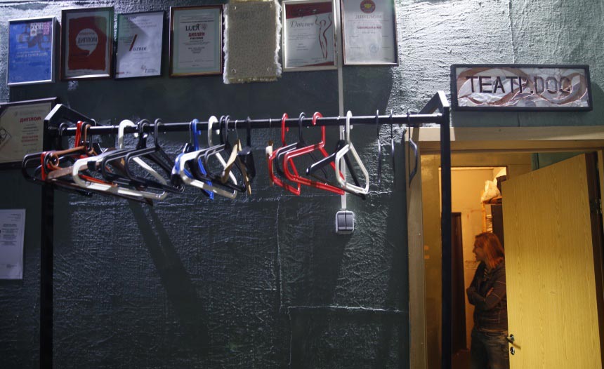 что произошло в 2014 году, итоги 2014 года