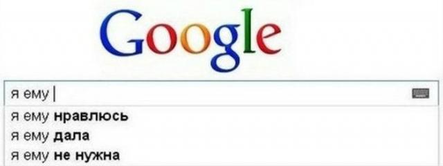 Смешные надписи и объявления XXXII смешные надписи, объявления, маразмы