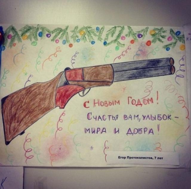 Смешные надписи и объявления XXXII смешные надписи, объявления, маразмы