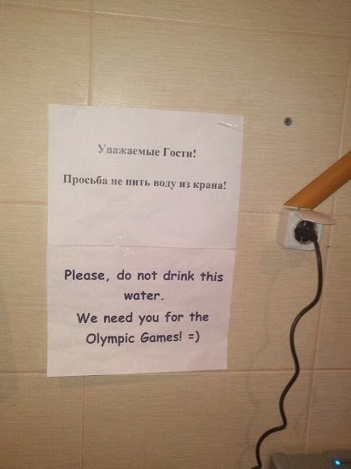 смешные надписи, объявления, маразмы