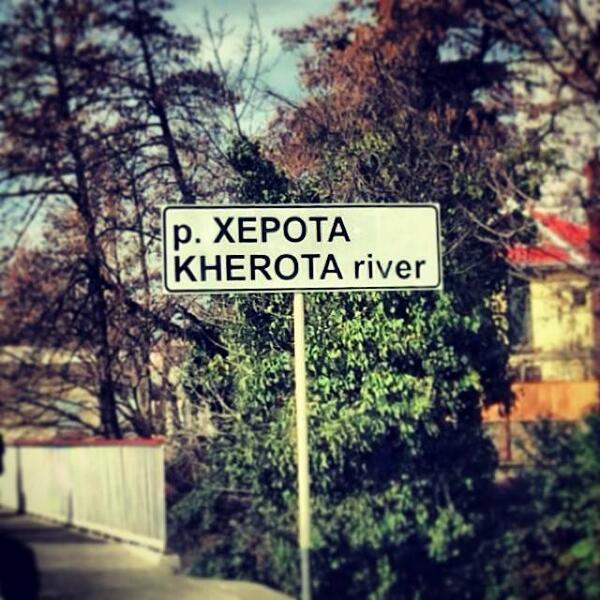 смешные надписи, объявления, маразмы