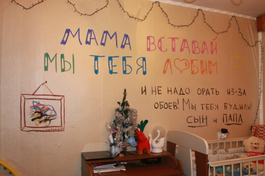 смешные надписи, объявления, маразмы