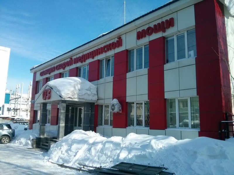 смешные надписи, объявления, маразмы