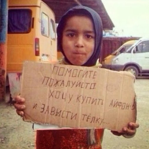 смешные надписи, объявления, маразмы