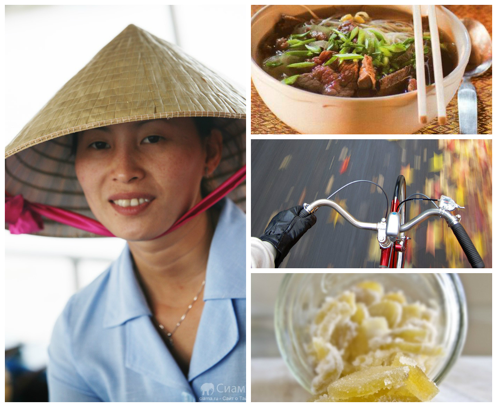 купить за 1 доллар, путешествия, страны, еда