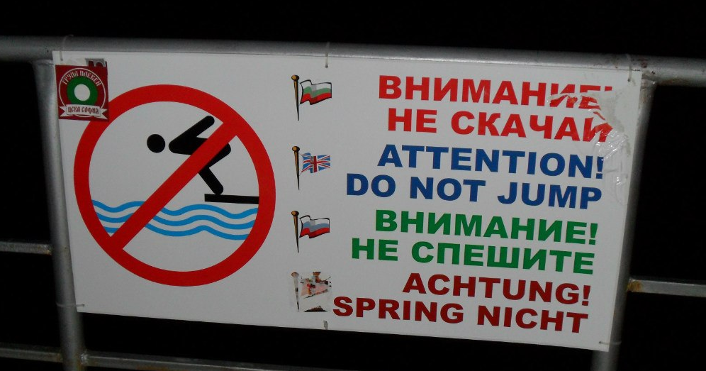 смешные ошибки перевода, с иностранного на русский