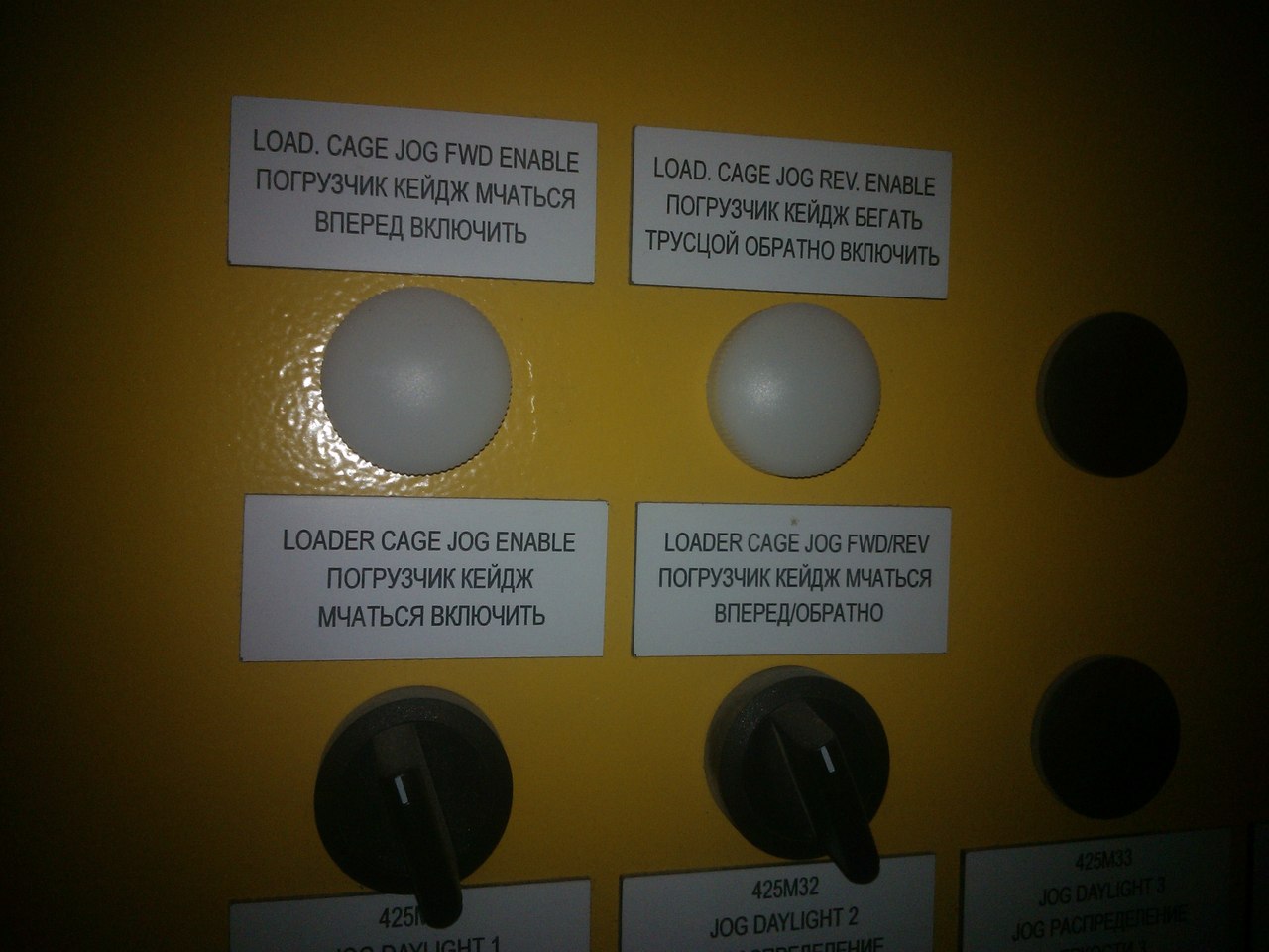 смешные ошибки перевода, с иностранного на русский