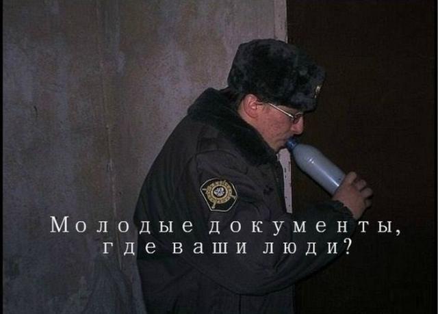 Позитив, юмор, смешные фотографии,прикол