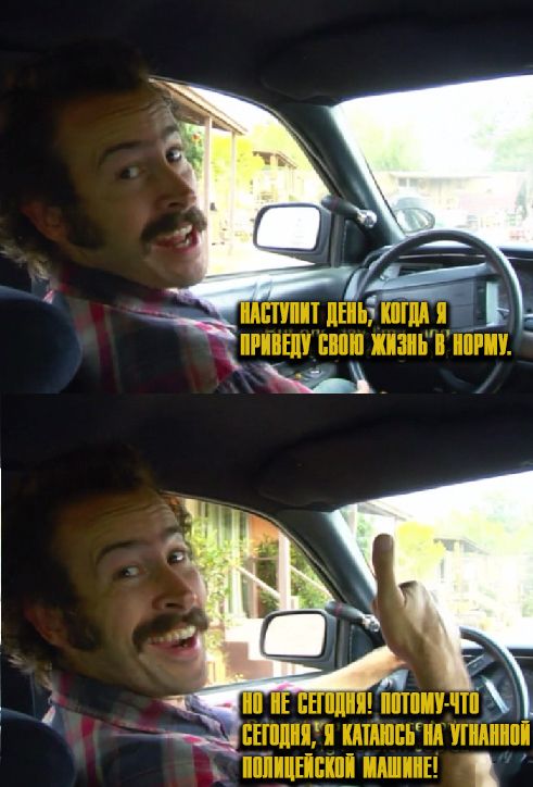 Позитив, юмор, смешные фотографии,прикол