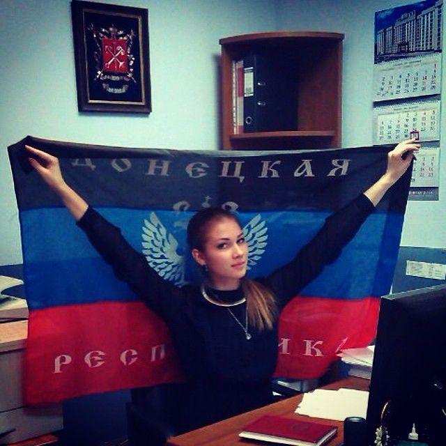  Катасанова Мария Донецк, донецкая область, прокурор Донецкой области, национально-освободительного движение