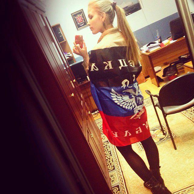  Катасанова Мария Донецк, донецкая область, прокурор Донецкой области, национально-освободительного движение