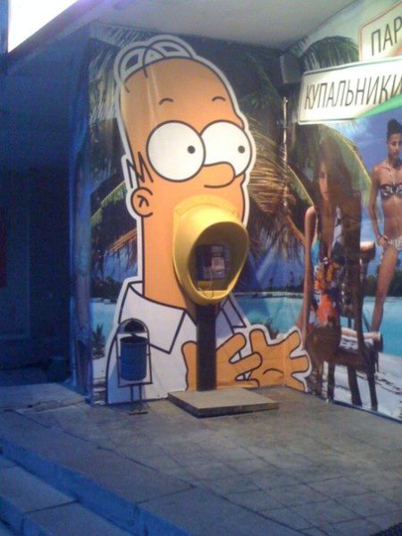 умом россию не понять, угадай страну, россия удивительная страна