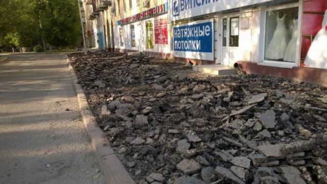 умом россию не понять, угадай страну, россия удивительная страна