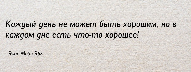 как полюбить свою работу, как перестать ненавидеть работу