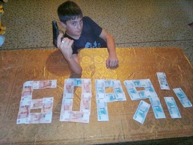 Странные люди из социальных сетей, фрики