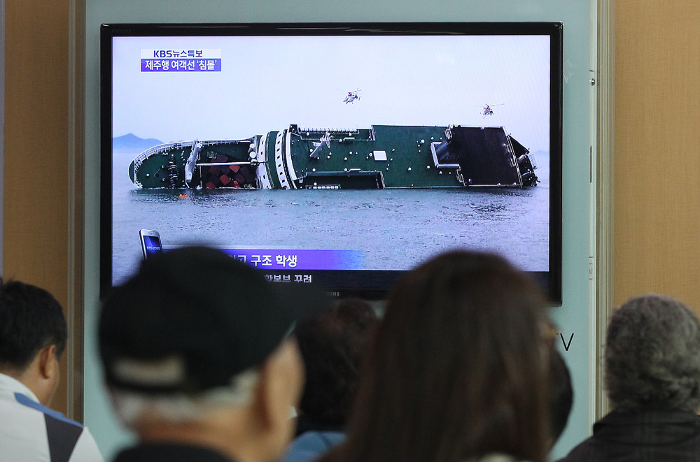 затонувший паром Sewol, затонул в южной Корее паром Севол, спасение пассажиров Sewol