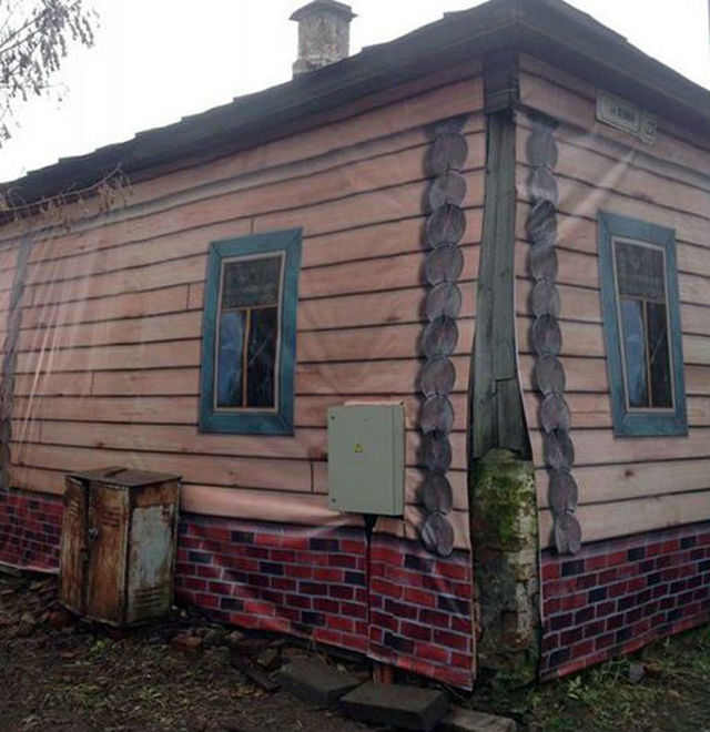 Это уже перебор, подборка фотографий, смешные фото