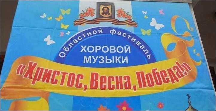 смешные надписи, объявления, маразмы