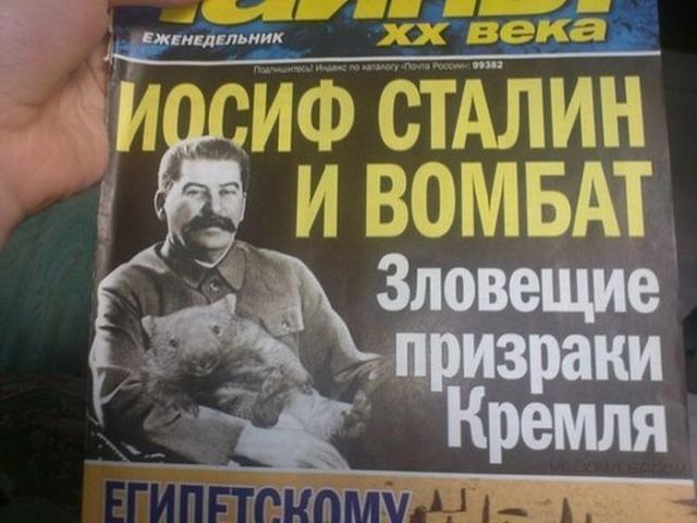 смешные надписи, объявления, маразмы