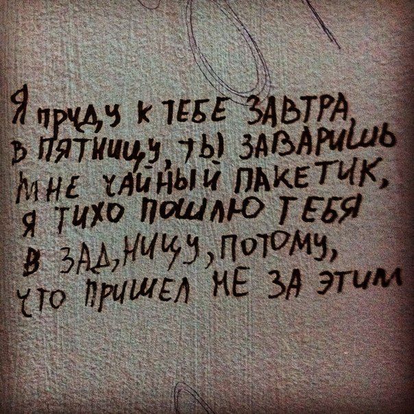 смешные надписи, объявления, маразмы