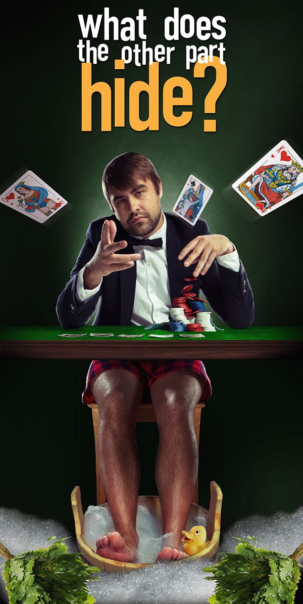 у игральных карт ниже пояса, что на второй половине игральных карт, персонажи игральных карт