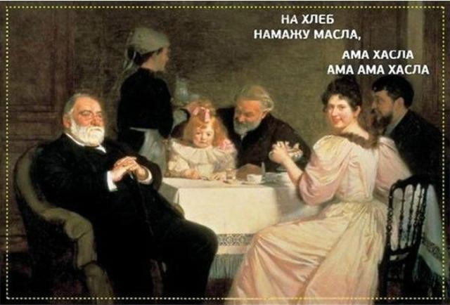 смешные картинки, прикольные картинки, прикол, смех, юмор