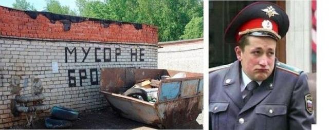 смешные картинки, прикольные картинки, прикол, смех, юмор