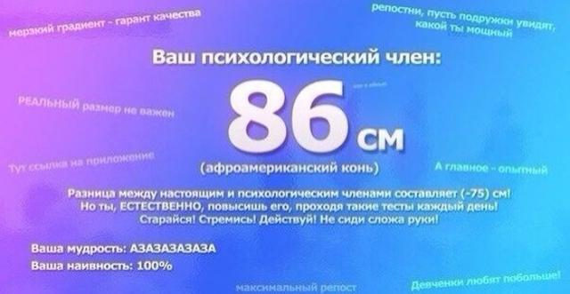 Позитив, юмор, смешные фотографии,прикол