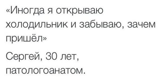 Позитив, юмор, смешные фотографии,прикол