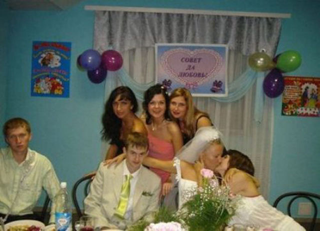 Любовь, сложная, трудная, вещ, штука, смешные фотографии