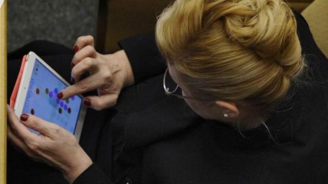 Дамы Государственной Думы женщины в российской госдуме, дамы в думе, женщины-депутаты, россия, политика