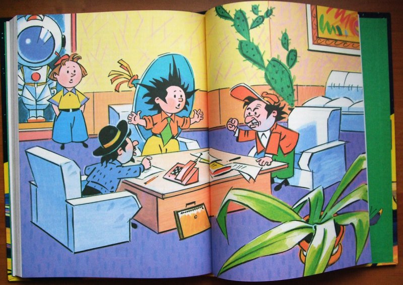 хиты ссср, советское детство,вещи ссср