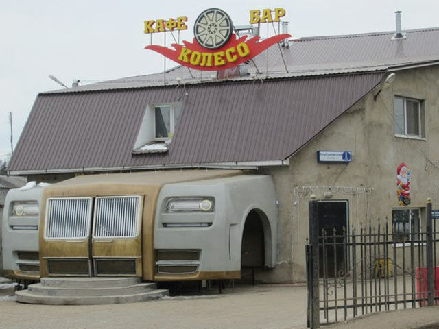 умом россию не понять, угадай страну, россия удивительная страна